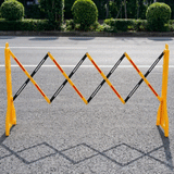 Base Guard 2.5m Expandable Plastic Safety Barrier - Yellow