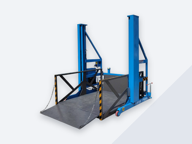 Loading Dock