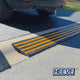 Heeve Driveway Rubber Kerb Ramp in 1.2m Sections for Rolled-Edge Kerb - video